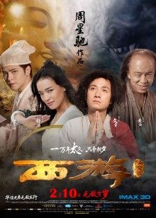 福利姬-小蔡头喵喵喵 新作（1V-579MB）